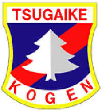 Tsugaike logo